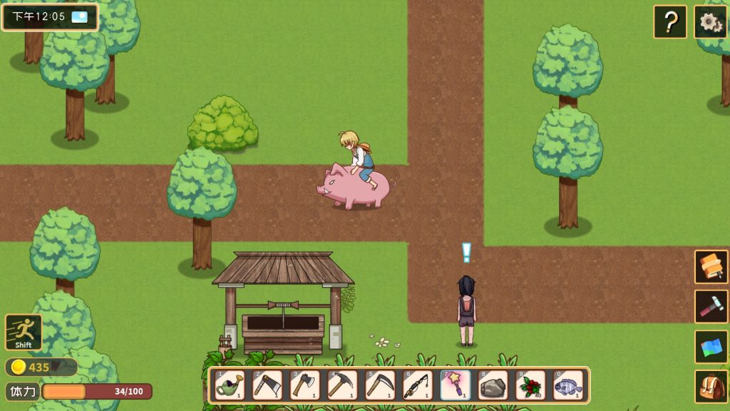 图片[3]-黄毛漂流记 V1.65 STEAM官中-遇见萝莉