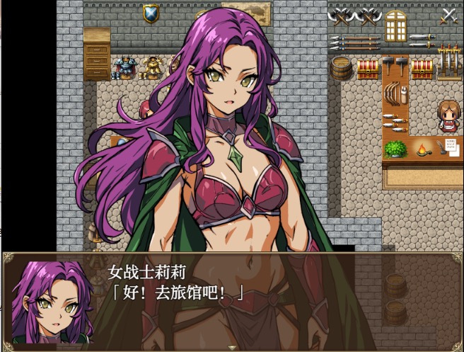 最强勇者的异世界召唤 v1.0 汉化版【PC+安卓】-遇见萝莉