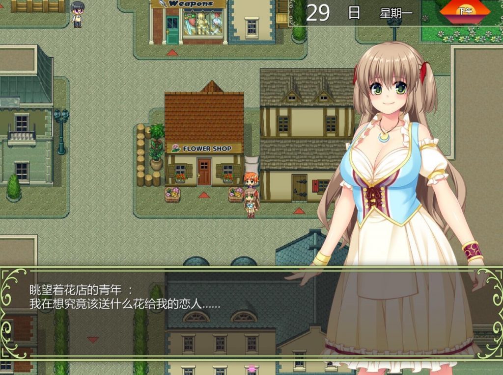 图片[2]-打工新妻莉安娜 V1.04 STEAM官中-遇见萝莉