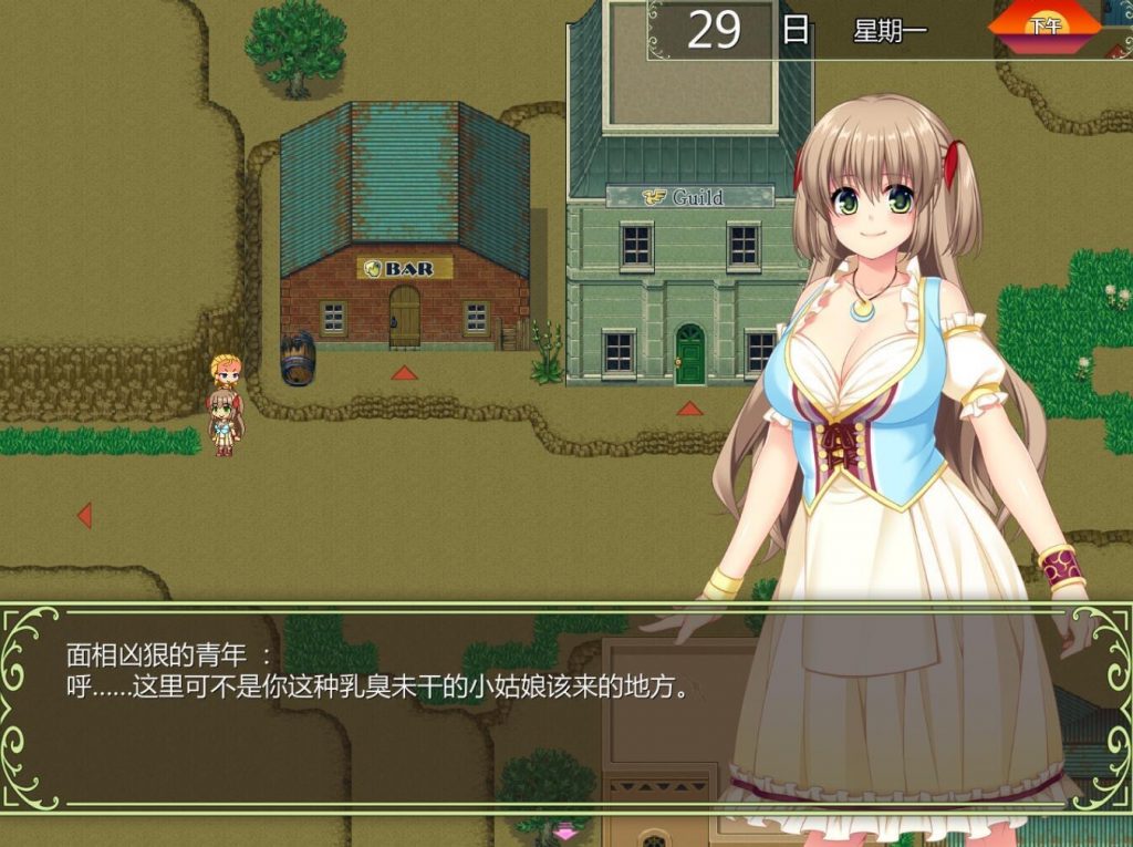 图片[3]-打工新妻莉安娜 V1.04 STEAM官中-遇见萝莉