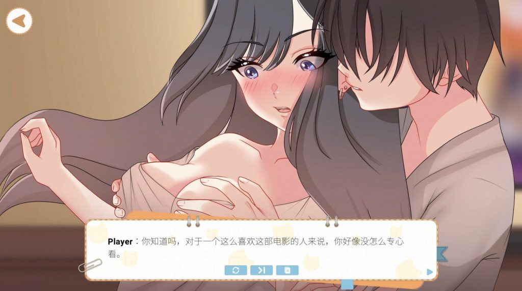 图片[1]-吉岛：合租生活 STEAM官中-遇见萝莉