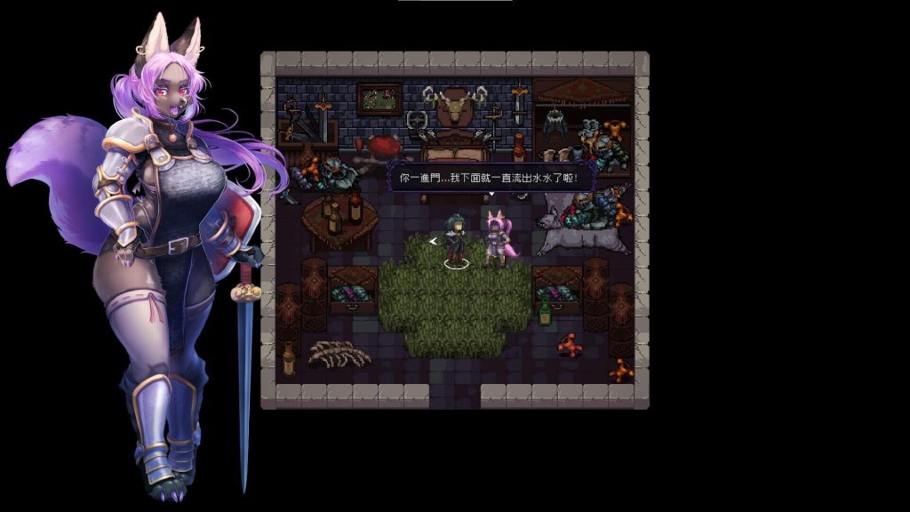 图片[11]-末代君主 Last Devil V5.0 STEAM官中-遇见萝莉