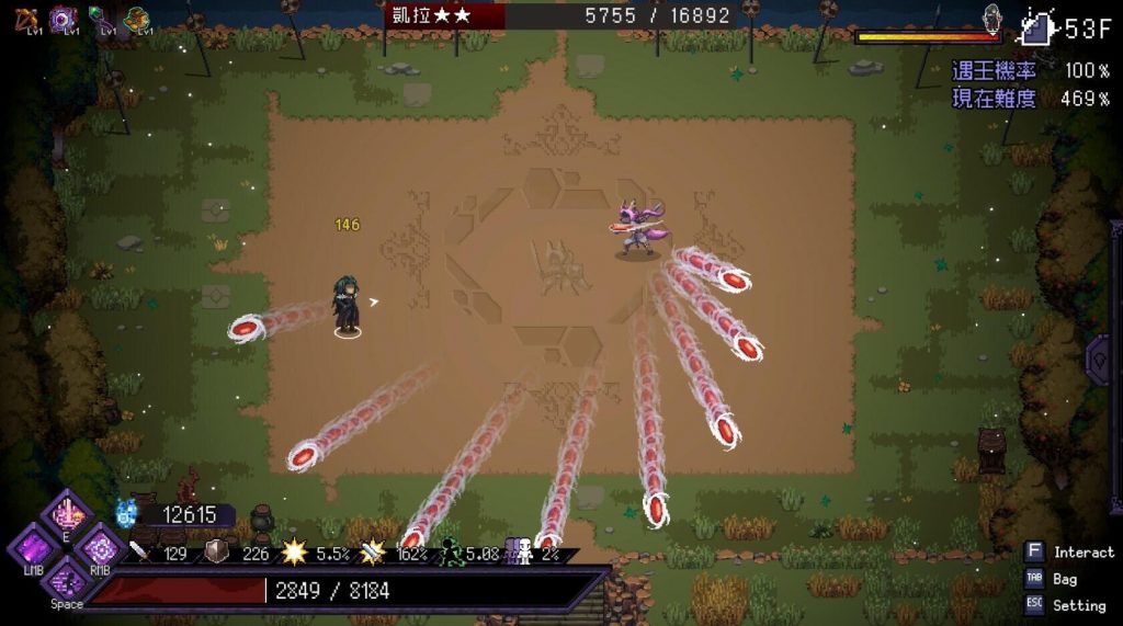 图片[13]-末代君主 Last Devil V5.0 STEAM官中-遇见萝莉