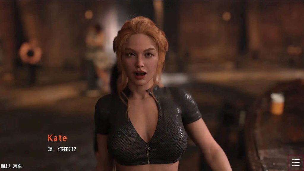 图片[3]-闭目养神 With Eyes Closed 2 Ch.6 汉化版【安卓】-遇见萝莉