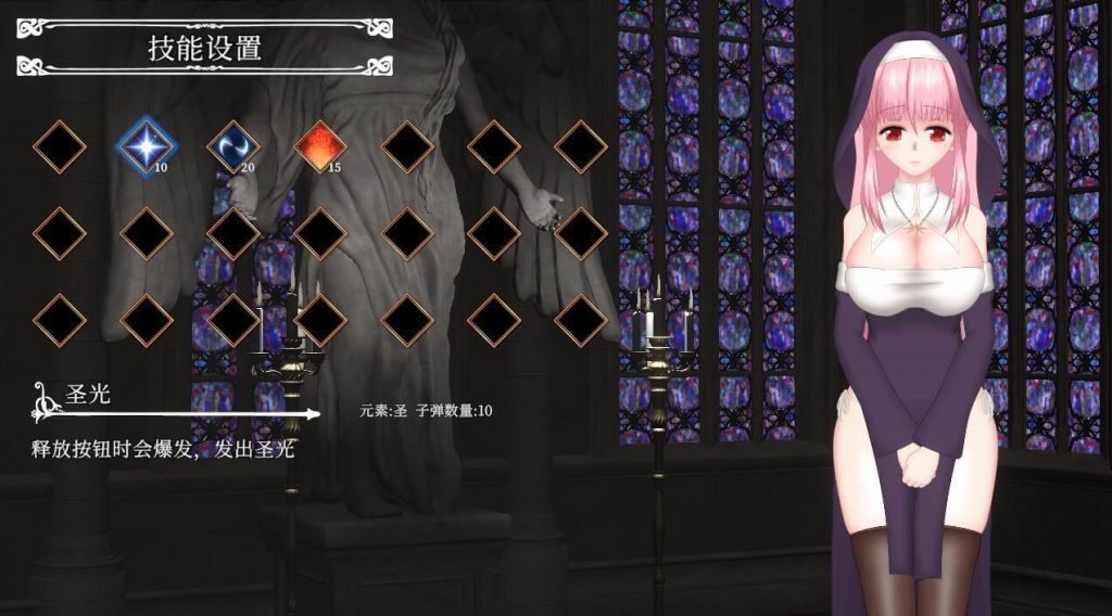 图片[2]-邪神祷告/Unholy Prayer|官方中文-遇见萝莉