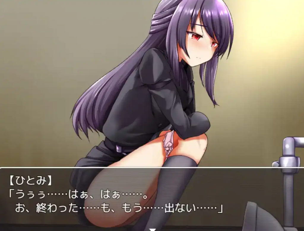 图片[2]-根本家的人 v1.0 汉化版【安卓】-遇见萝莉