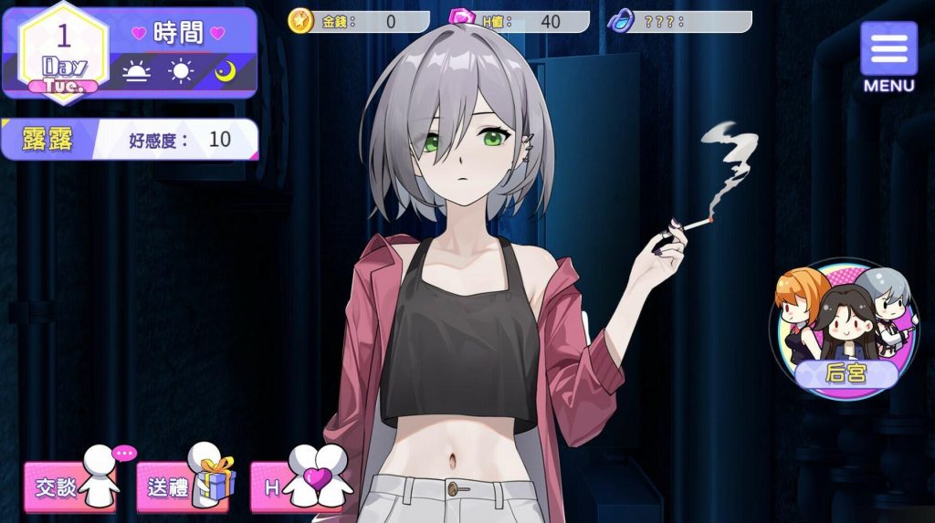 图片[1]-穿越黄油开后宫 V1.0 STEAM官中【PC+安卓】-遇见萝莉