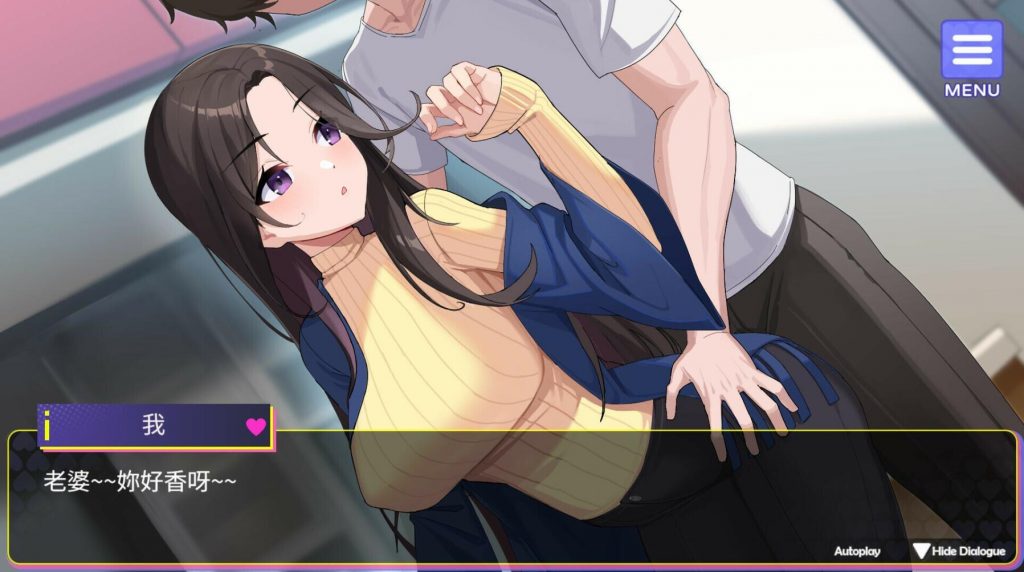 图片[2]-穿越黄油开后宫 V1.0 STEAM官中【PC+安卓】-遇见萝莉