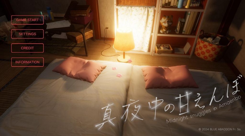 图片[1]-深夜的甜蜜 V1.2 官方中文 动画版-遇见萝莉