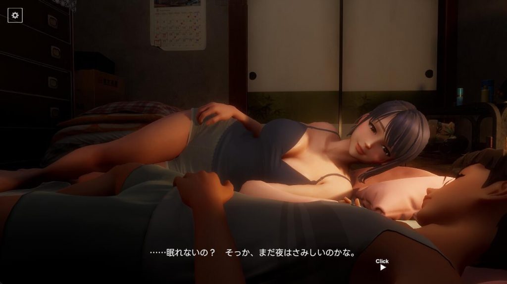 图片[2]-深夜的甜蜜 V1.2 官方中文 动画版-遇见萝莉