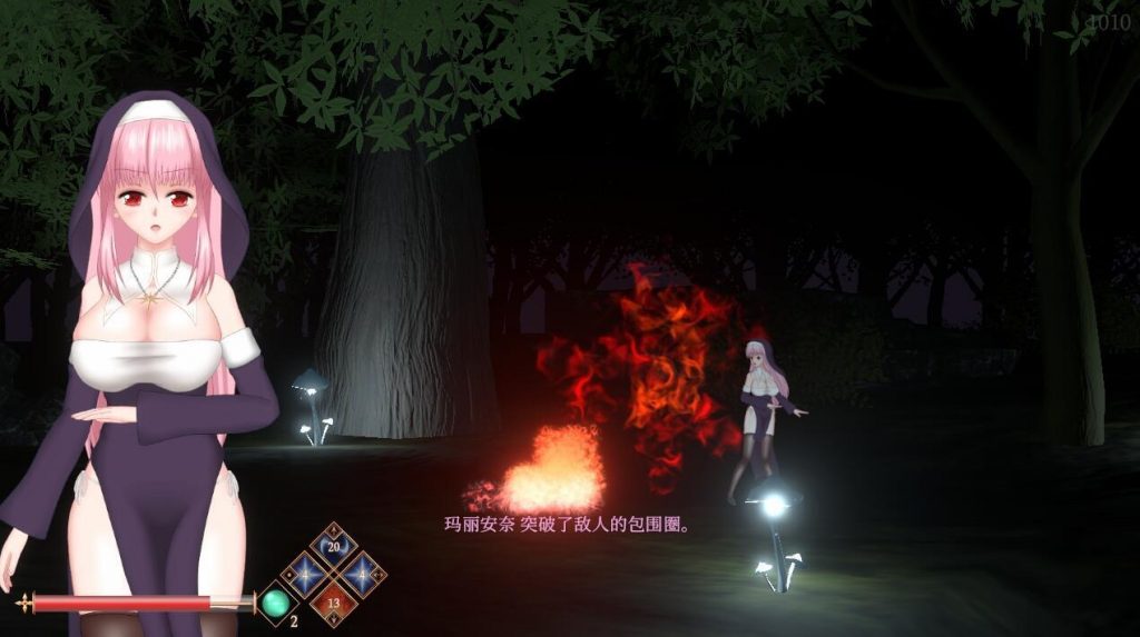 图片[4]-邪神祷告/Unholy Prayer|官方中文-遇见萝莉