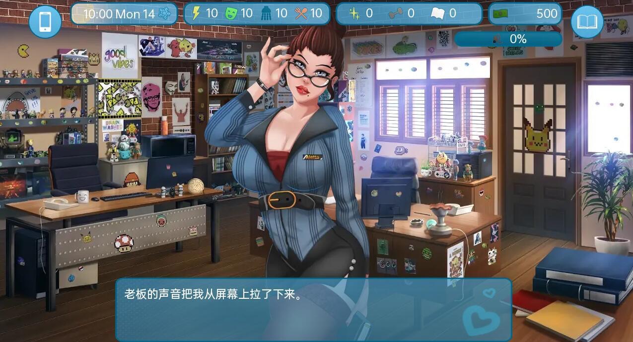 图片[1]-爱与性爱与性：二垒/爱与二垒 Love and Sex: Second Base v25.7.0 STEAM官中【PC+安卓】-遇见萝莉