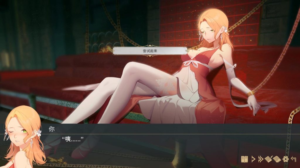 图片[4]-堕落千金—黑蔷薇与欲望之火 STEAM官中-遇见萝莉