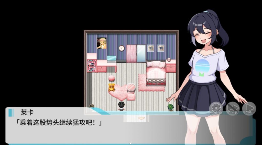 图片[8]-释放自我！户外直播体验|V1.2|STEAM官中-遇见萝莉