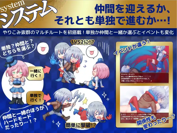 图片[2]-断开链接 v1.0 汉化版 爆款RPG【安卓】-遇见萝莉