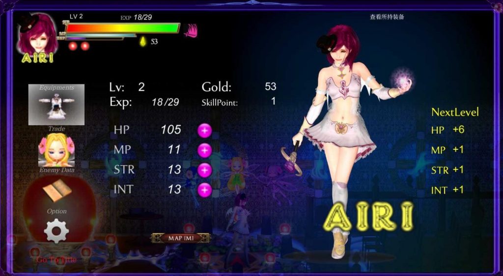 图片[1]-纯白女神与亡者之都2/GuiltyHell2|官方中文-遇见萝莉