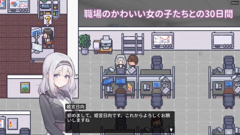 图片[1]-职场的30天|官方中文-遇见萝莉