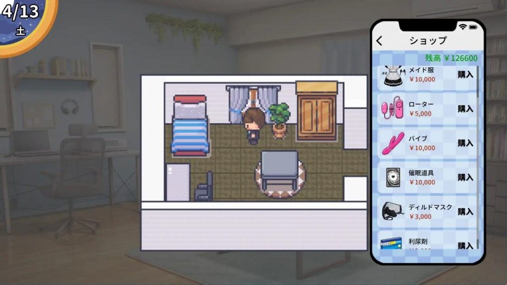 图片[2]-职场的30天|官方中文-遇见萝莉