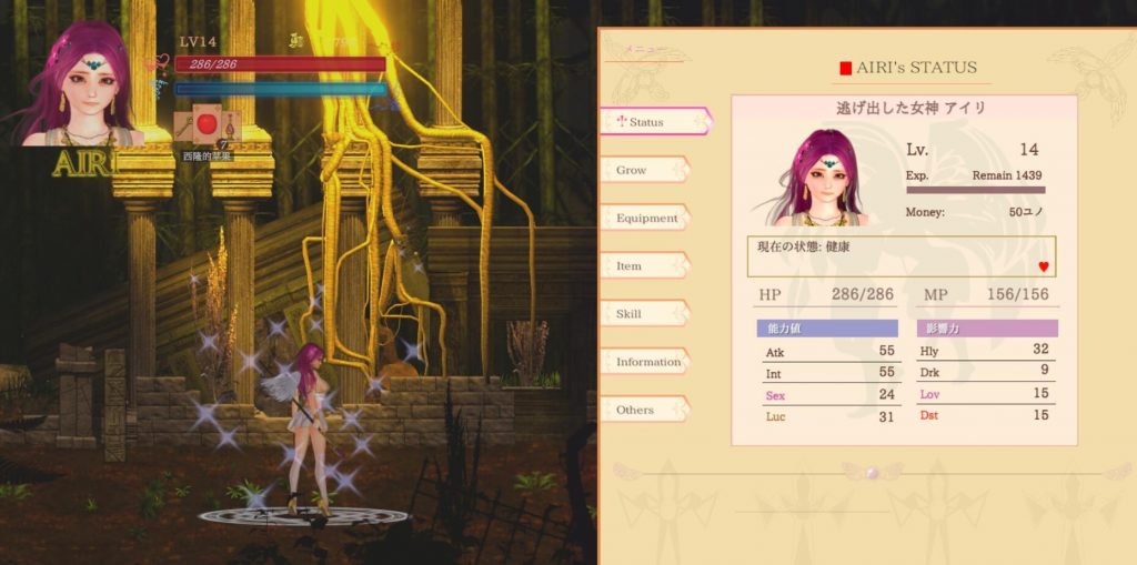 图片[2]-纯白女神与亡者之都2/GuiltyHell2|官方中文-遇见萝莉