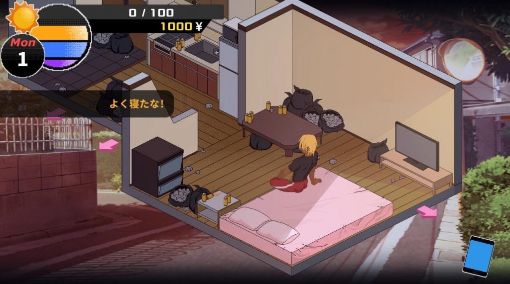 图片[1]-NTR传说 V1.02 官方中文 最终版 NTR伝説-遇见萝莉