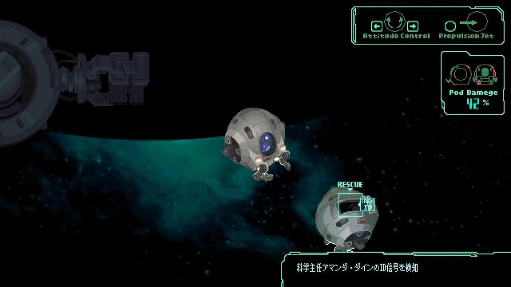 图片[2]-触手入侵 官方中文 像素动态-遇见萝莉