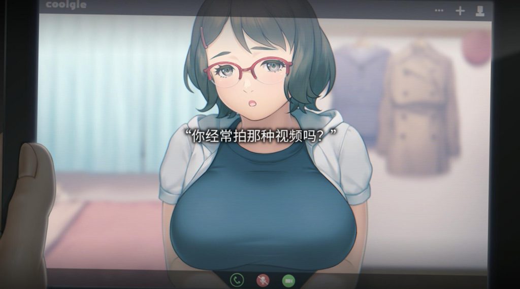 图片[10]-丑小鸭与文字祸 STEAM官中-遇见萝莉