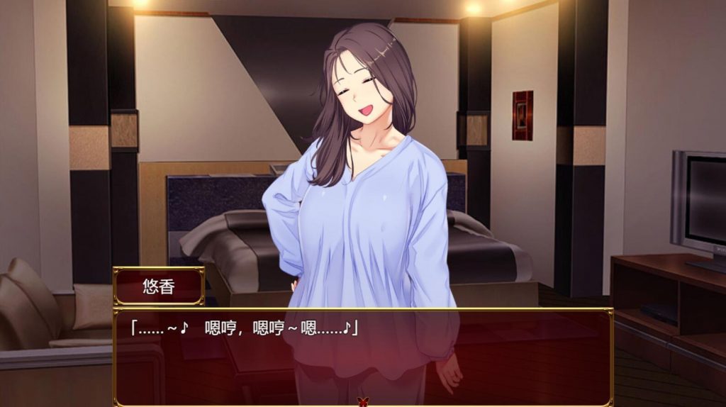 图片[2]-爱与婊子 Love&Bitch V1.1 STEAM官中-遇见萝莉