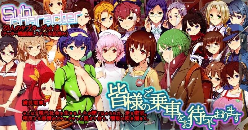 图片[2]-満車率300%3 官方中文-遇见萝莉