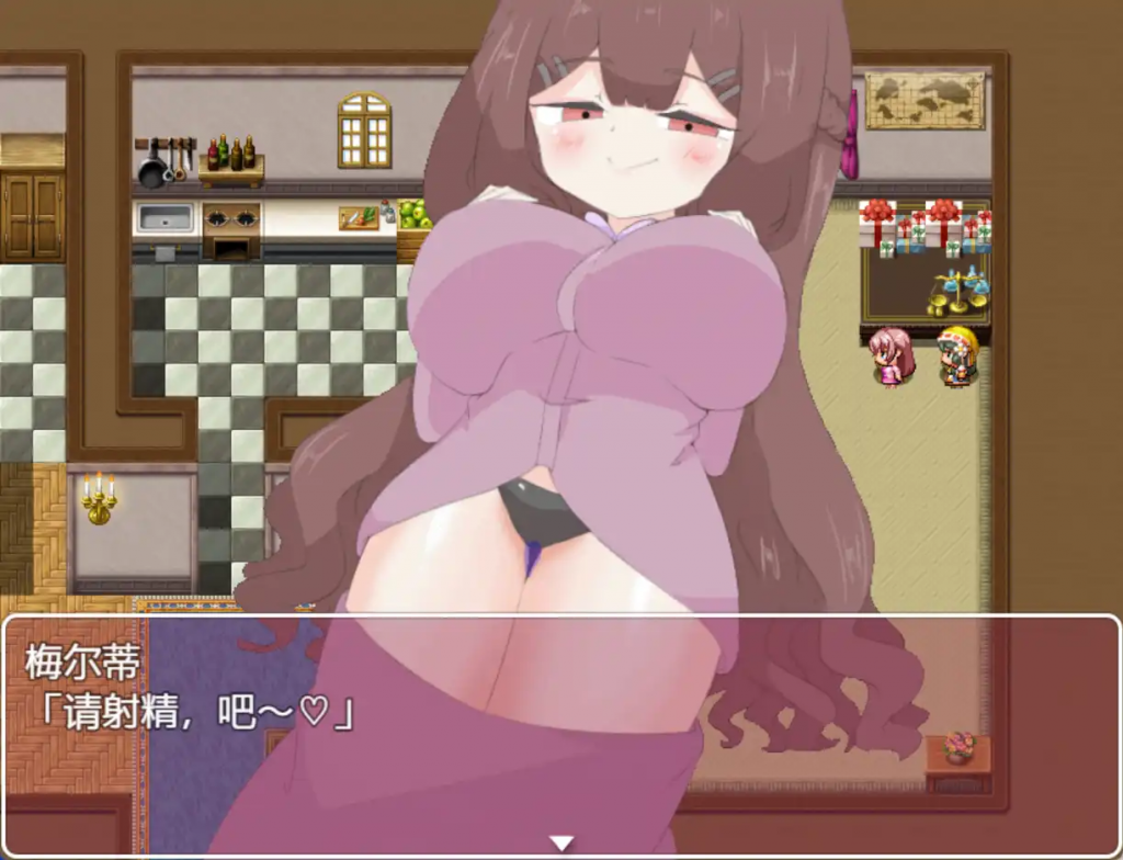 图片[3]-诱惑抵抗游戏 v1.0 汉化版 爆款RPG【安卓】-遇见萝莉