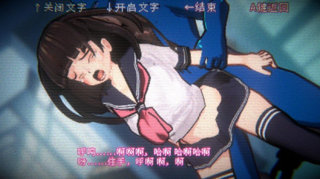 图片[2]-小翠危机重重 ~ 像素风外传 官方中文-遇见萝莉