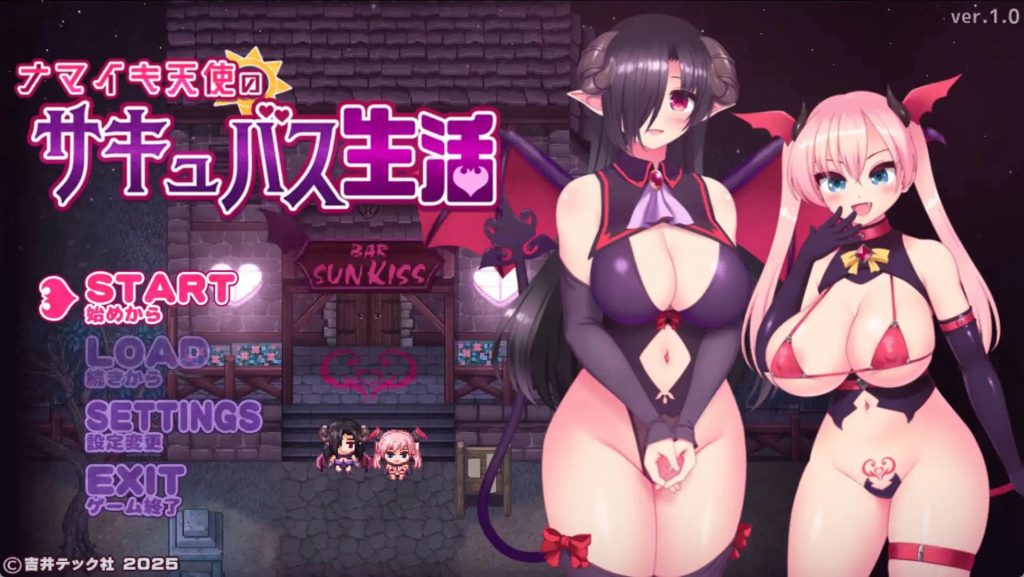 狂傲天使的魅魔的生活 v1.0 汉化版 爆款RPG【安卓】-遇见萝莉