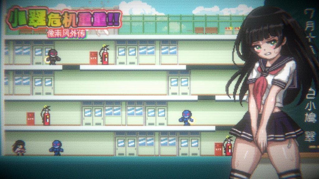 图片[3]-小翠危机重重 ~ 像素风外传 官方中文-遇见萝莉