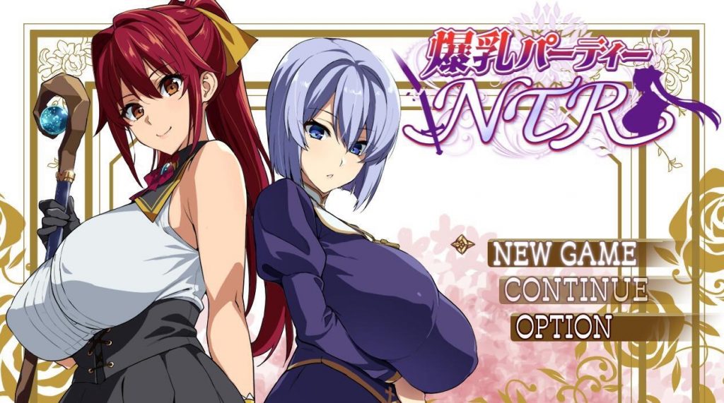 图片[1]-爆乳派对NTR V1.12 AI汉化 体验版-遇见萝莉