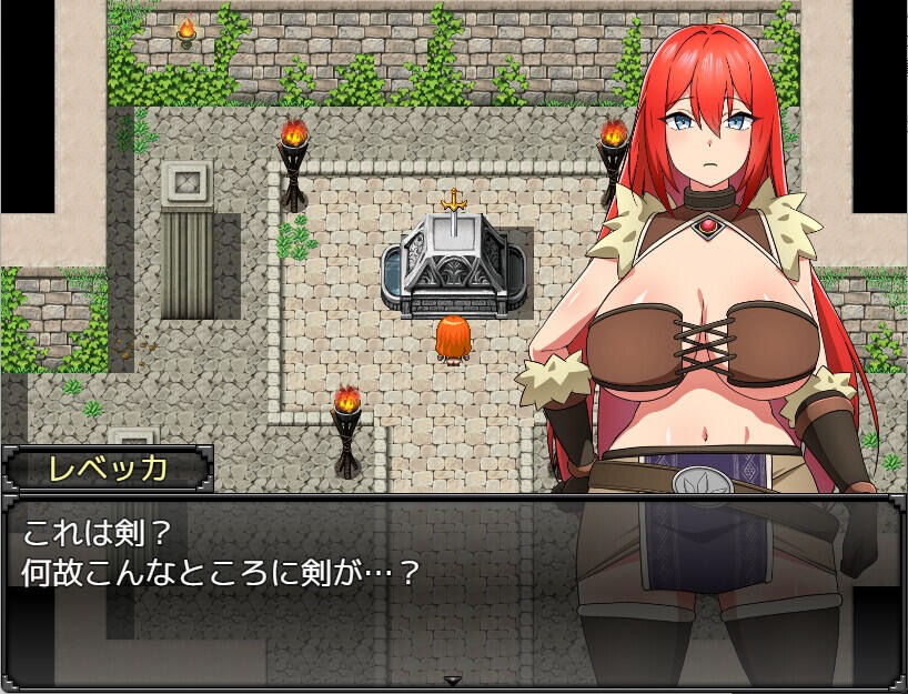 图片[5]-蕾贝卡与诅咒之剑|STEAM官中-遇见萝莉