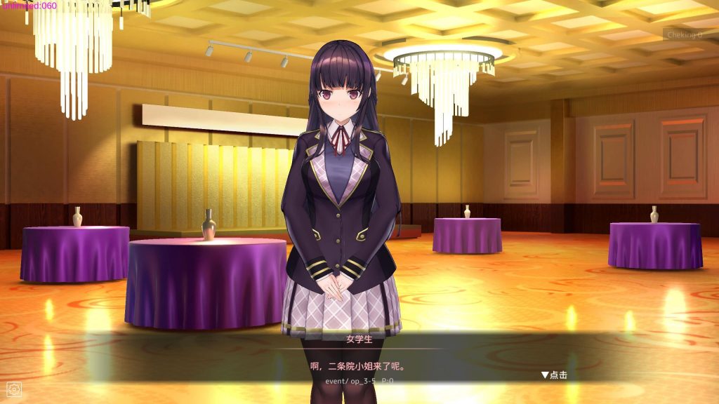 图片[1]-用洗脑APP肆意玩弄狂妄大小姐2|DL官中-遇见萝莉