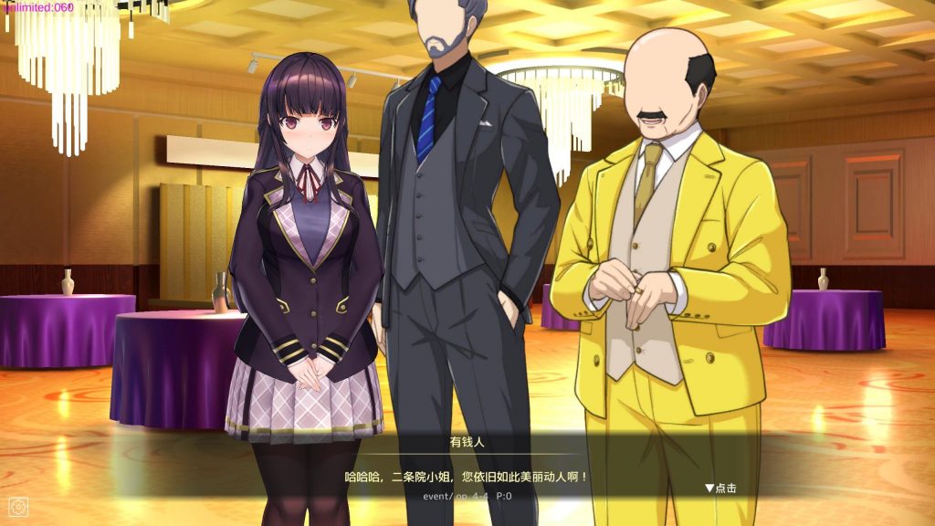 图片[2]-用洗脑APP肆意玩弄狂妄大小姐2|DL官中-遇见萝莉