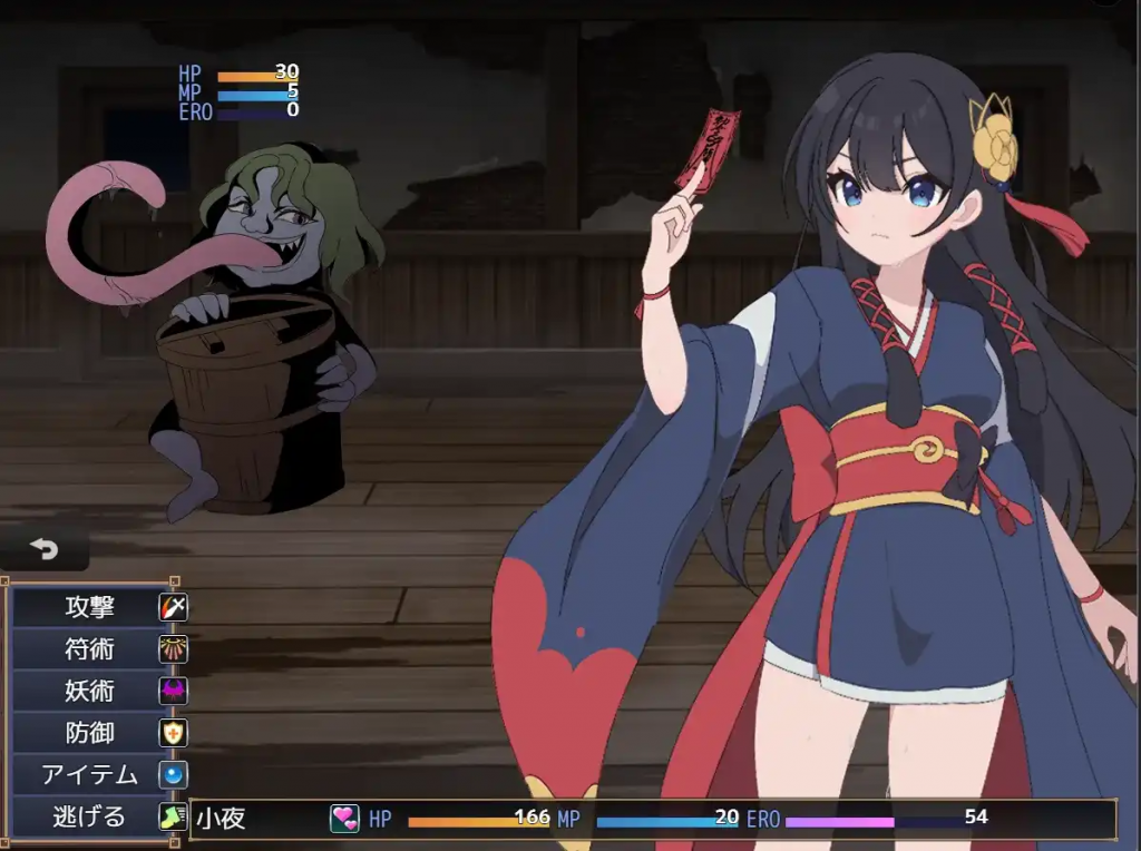 图片[2]-仿徨巫女转~小夜逃脱转~ v1.10 汉化版【安卓】-遇见萝莉