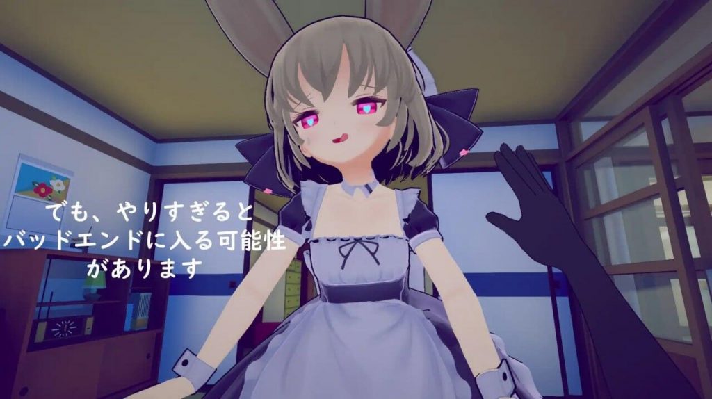 图片[1]-少女诱拐日记 触摸调教|V1.15|DL官中-遇见萝莉