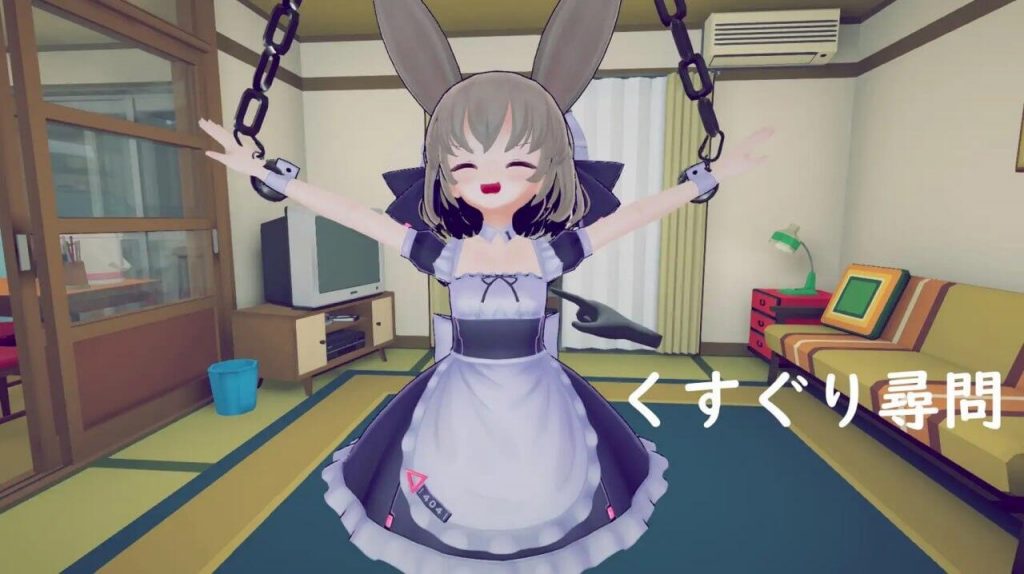 图片[2]-少女诱拐日记 触摸调教|V1.15|DL官中-遇见萝莉