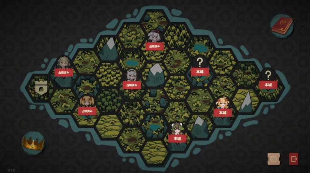 图片[1]-成为哥布林之王|官方中文-遇见萝莉