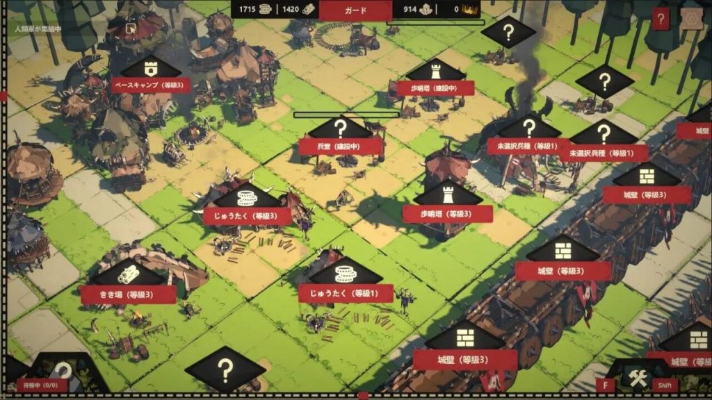 图片[2]-成为哥布林之王|官方中文-遇见萝莉