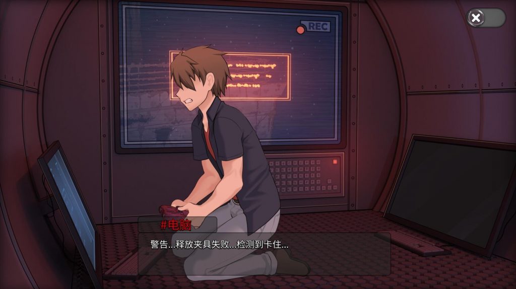 图片[2]-Oceanlust：情色深渊|STEAM官中-遇见萝莉