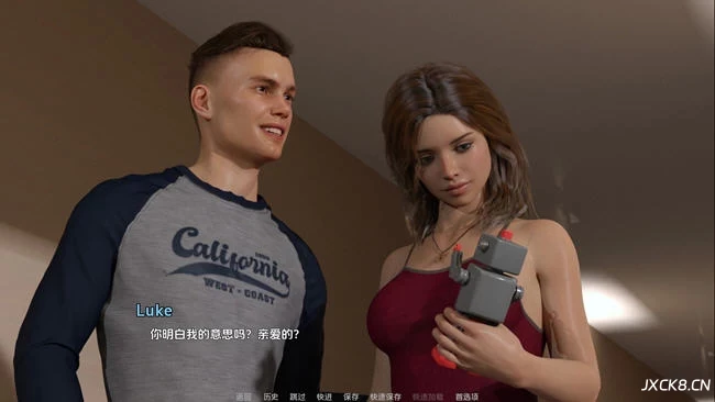 图片[2]-东区 The East Block v0.7.1 汉化版【安卓】-遇见萝莉