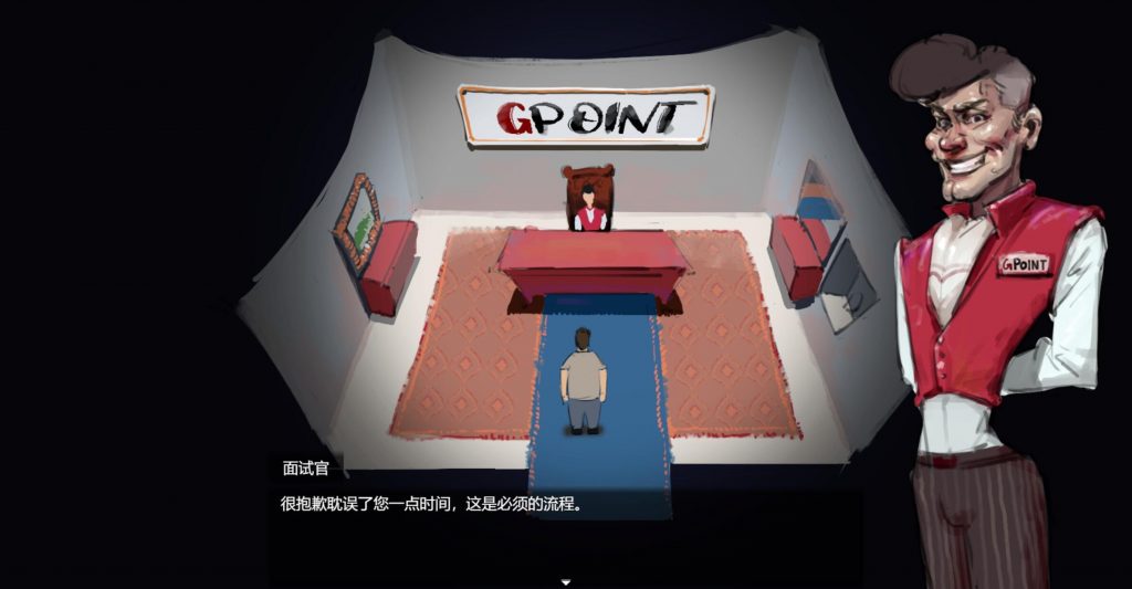 图片[2]-万能垃圾处理器|DL官中-遇见萝莉