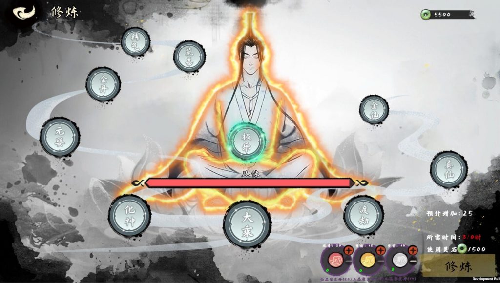 图片[12]-极乐不羡仙|STEAM官中-遇见萝莉