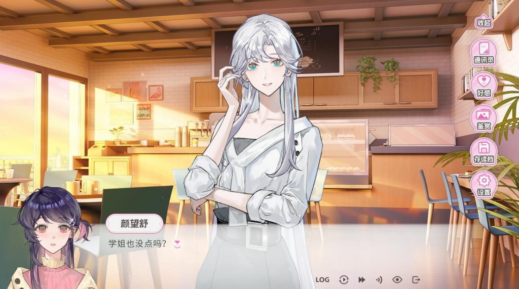 图片[6]-不恋爱就完蛋了|STEAM官中-遇见萝莉