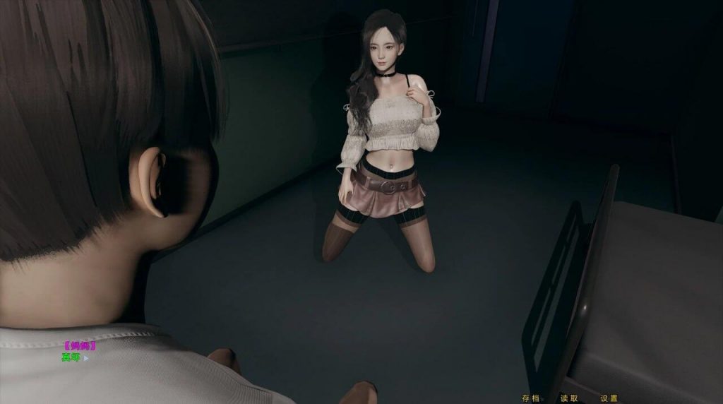 图片[2]-爸爸面前操妈妈|官方中文-遇见萝莉