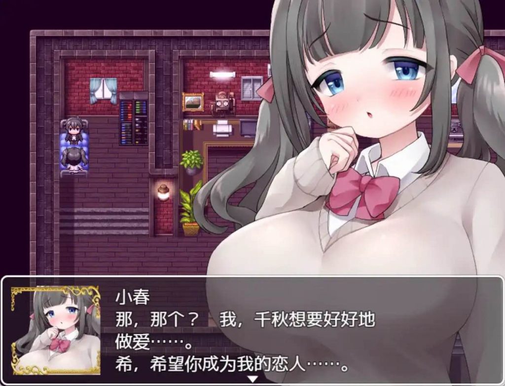 图片[2]-隶属学园 v1.0 汉化版【安卓】-遇见萝莉