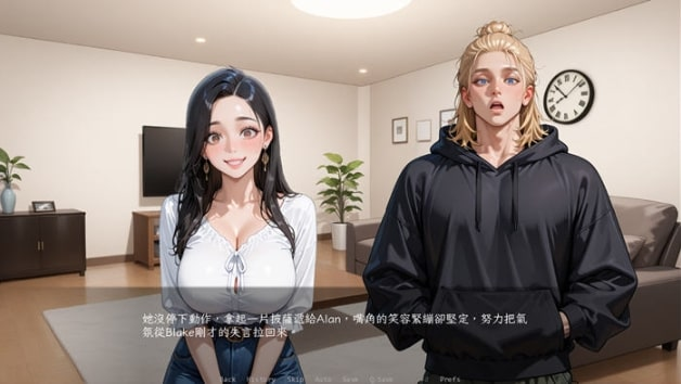 图片[2]-被我的朋友NTR Ver0.5.1 官方中文版【PC+安卓】-遇见萝莉