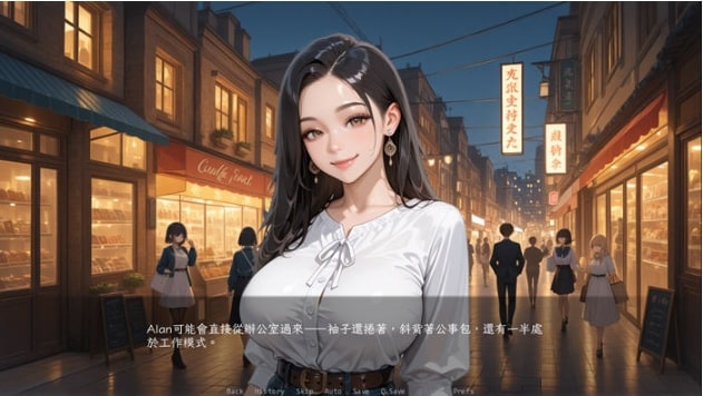 图片[3]-被我的朋友NTR Ver0.5.1 官方中文版【PC+安卓】-遇见萝莉